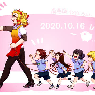 本誌204話ネタバレ注意