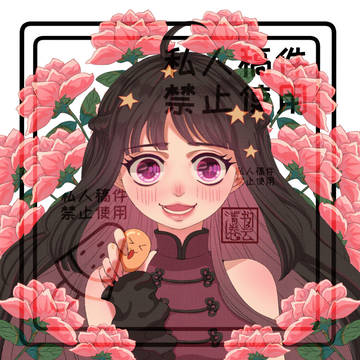 头像稿子