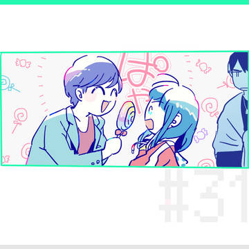 医者らいだ～
