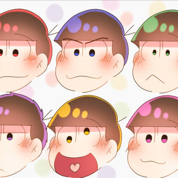 顔だけ全松
