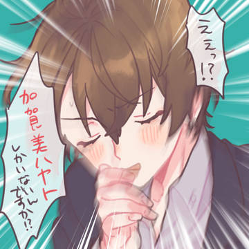 kgmhyt詰め2