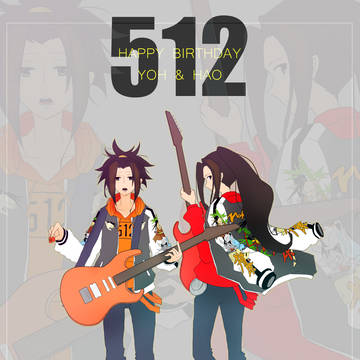 ５１２