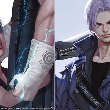 Trunks 2020