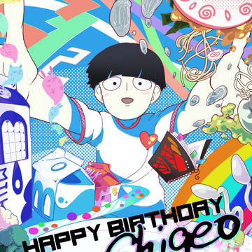 HAPPY BIRTHDAY to SHIGEO @2020