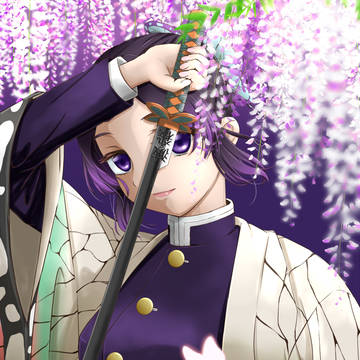 蟲柱　胡蝶しのぶ