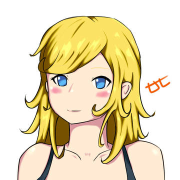 練習