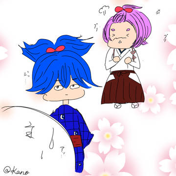 またやりやがったなあの主…(心の声)Byお小夜