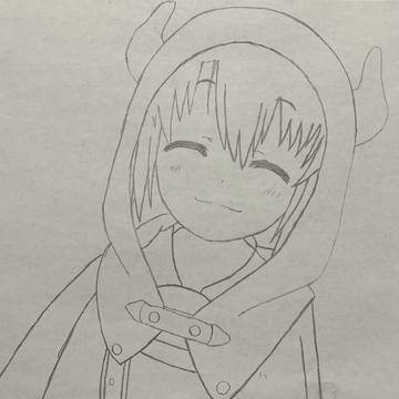 ソマリ