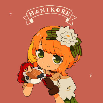 💐🍎