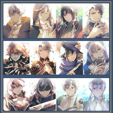 アイナナログ