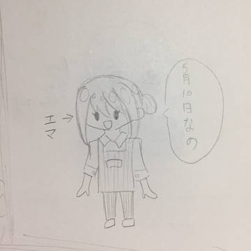 母の日