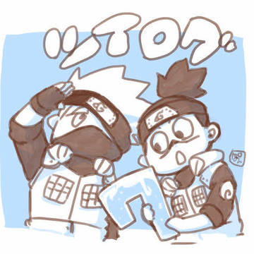 ナルトツイログ⑦