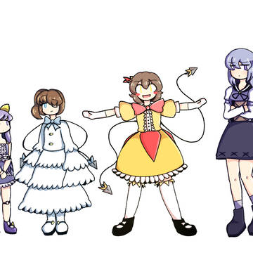 Some girls of mine