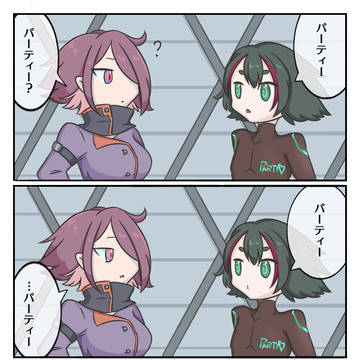 【PRWS】共鳴?【侵略】