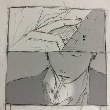 煙草