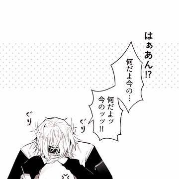 Page 5 thumbnail