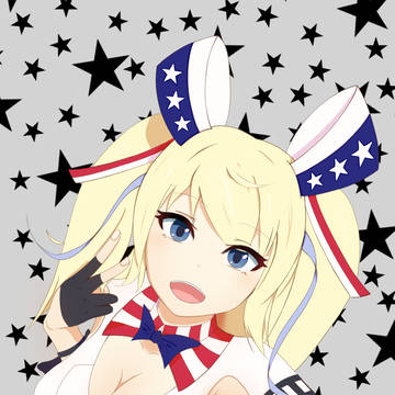 サラ丸