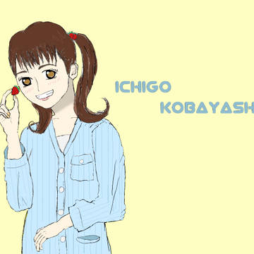 いちご×いちご