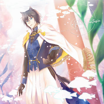 【PFAOS】ヨル【華潮宴】