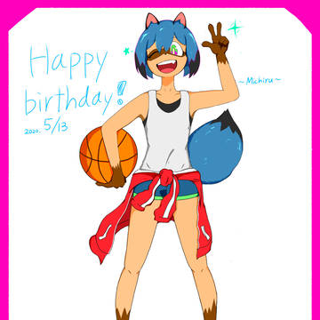 みちるの誕生日！！🎉