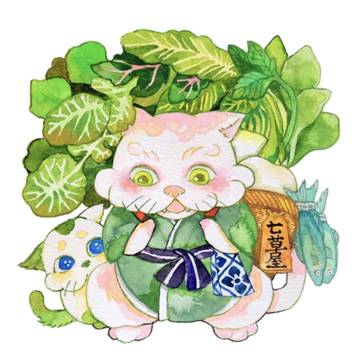 2020画集　1月