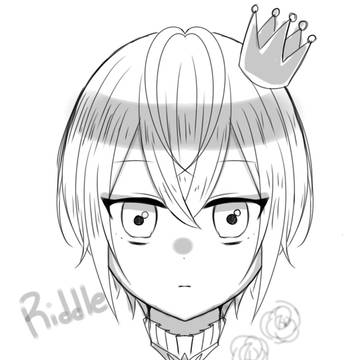 リドルくん