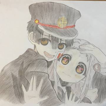 地縛少年花子くん