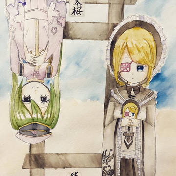 千本桜ミク・リン