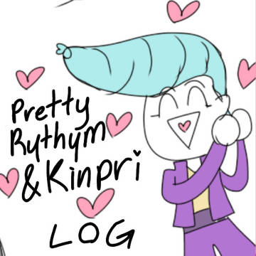 プリティシリーズ LOG 2