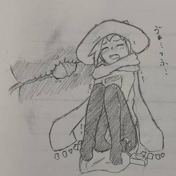 ラクガキ 3
