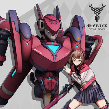 otome device 3.0