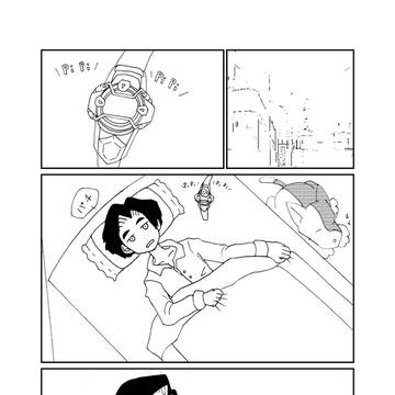 ある冬の日（2017.3.5発行）