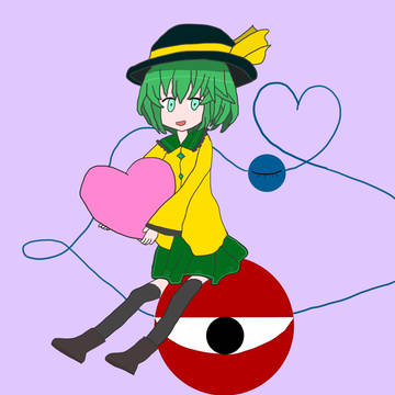こいしちゃん