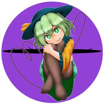 こいしの日