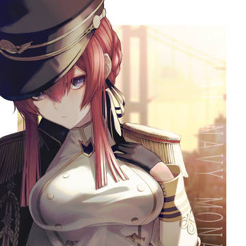 モナーク(アズールレーン)