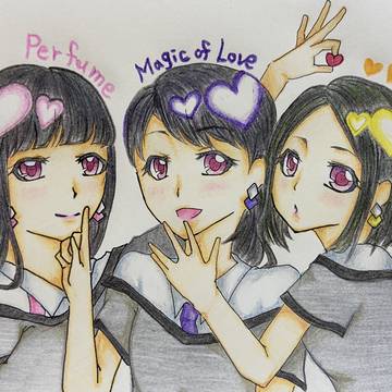こいのまほう