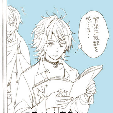 長義くんと南泉くんまとめ