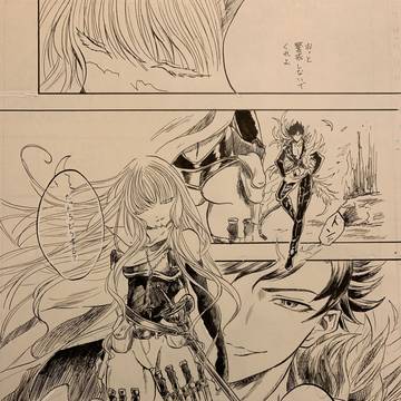 ベリアルvsバハ騎士