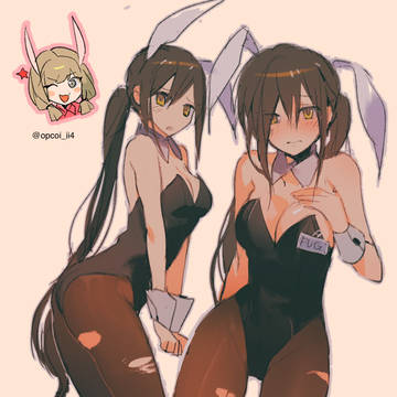 >”