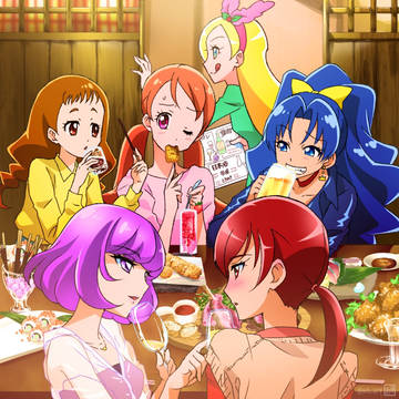 居酒屋☆プリキュアアラモード