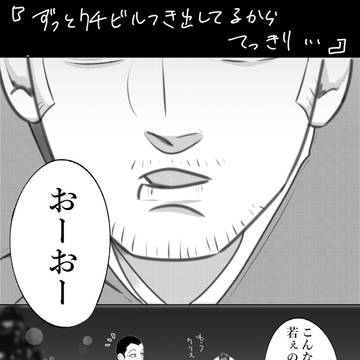 クリスマス2019