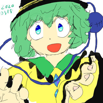 514