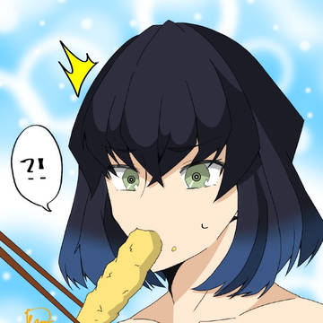 嘴平伊之助