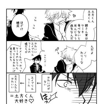 忘れもの