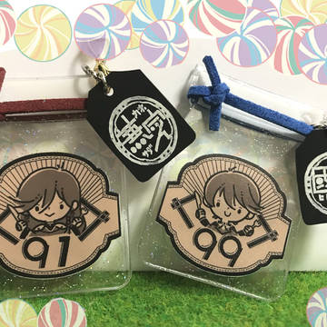 【土方組】土方組の飴瓶　キーホルダー