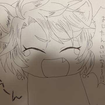 身勝手さは血筋だと思う【twst レオナ】