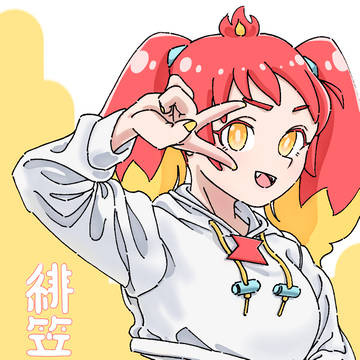 ﾄﾓｼｶ3点ｾｯﾄ