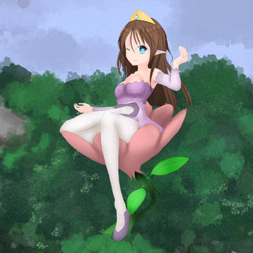 fucking princess? idk