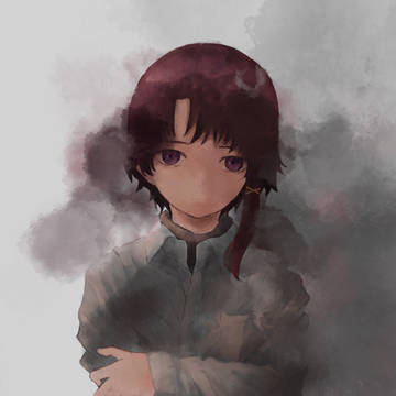 lain