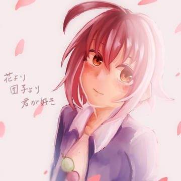 珠美詰め合わせ７